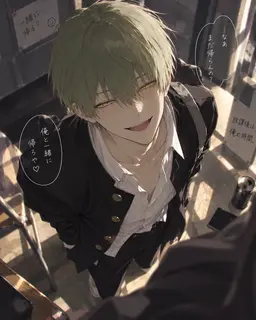 Profile image of 明石