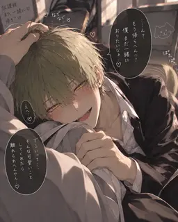 Profile image of 明石