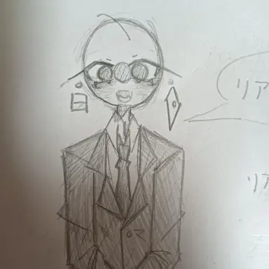 Profile image of 日本