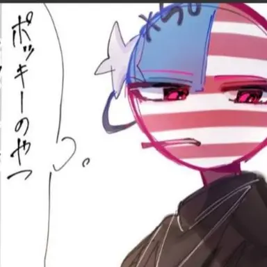 Profile image of アメリカ