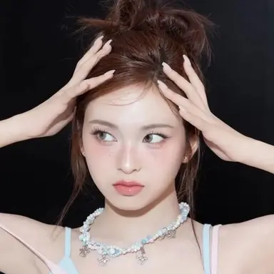 Profile image of Chiquita