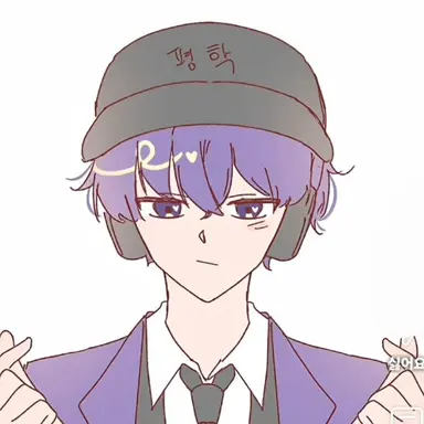 Profile image of 평학