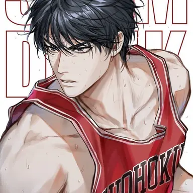 Profile image of Dante