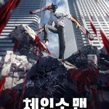 Profile image of 모두