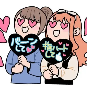 Profile image of タクのファン