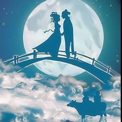 彦星