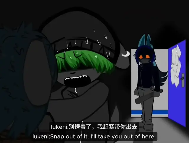 Profile image of 루케니