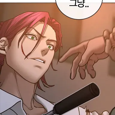 Profile image of 세희