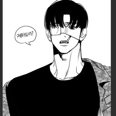 Profile image of 조현우