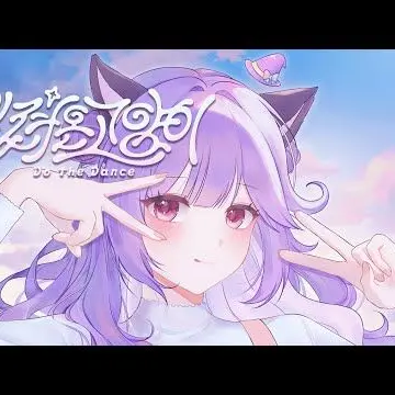 Profile image of 슈아