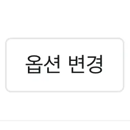 Profile image of 하란