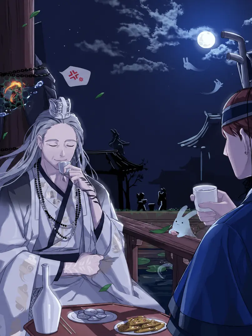 menhera42의 「 四方神 」