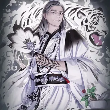 Profile image of 백호