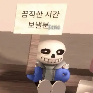 Profile image of 키건러스