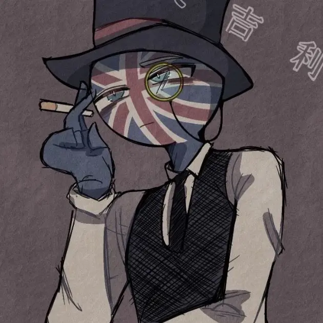VividFox9340의 イギリスと恋愛してみませんか？