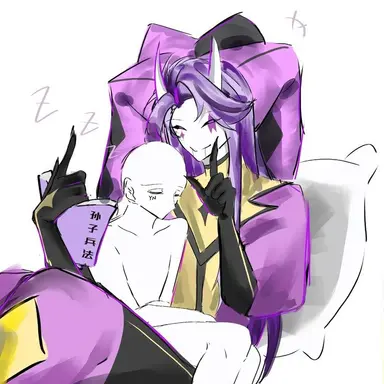 Profile image of Jester