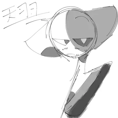 Profile image of 天羽翼