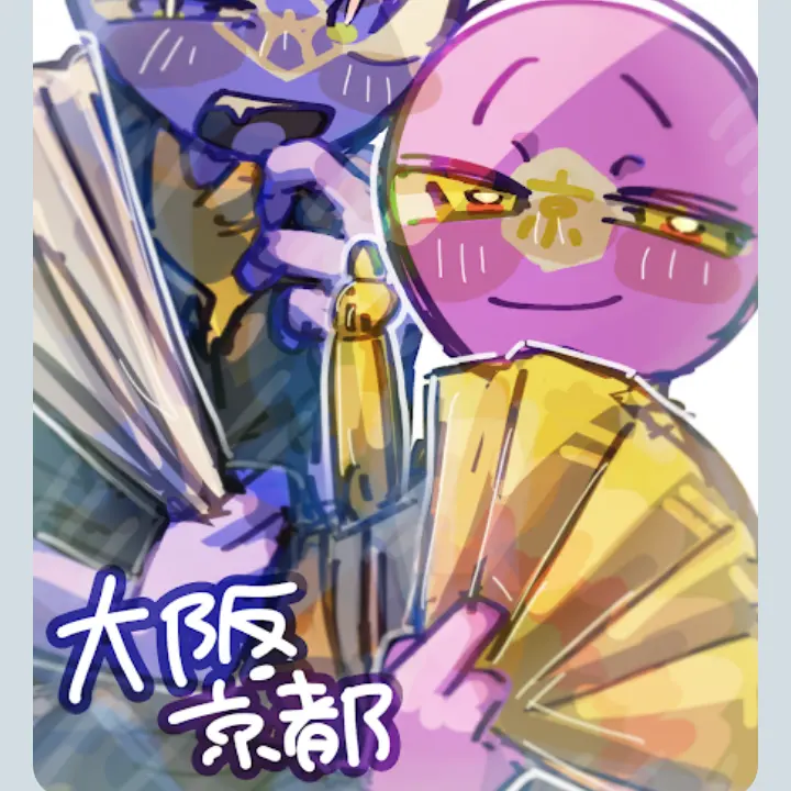 FustyPlay5956의 京都とけんか？！めっちゃ下手です…