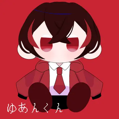 Profile image of ゆあん
