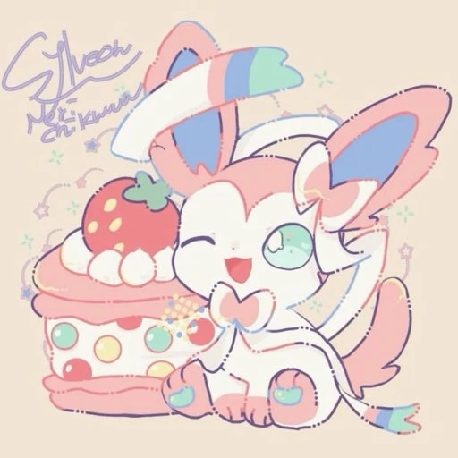 니오라