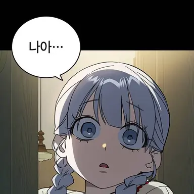 Profile image of 피한솔