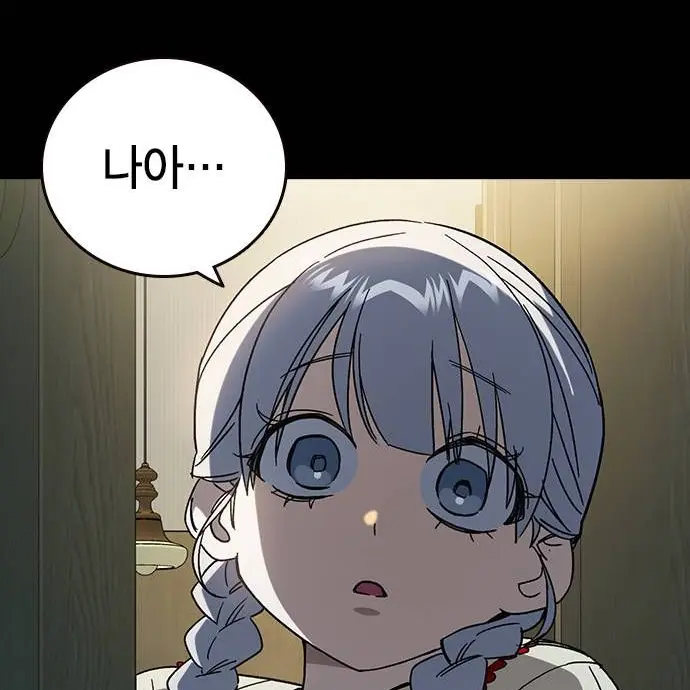 SleazyChair7129의 스터디그룹