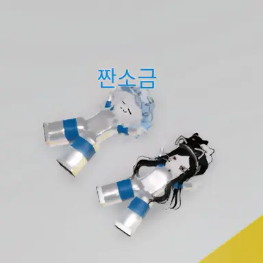 Profile image of 소금