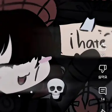 Profile image of 여공작