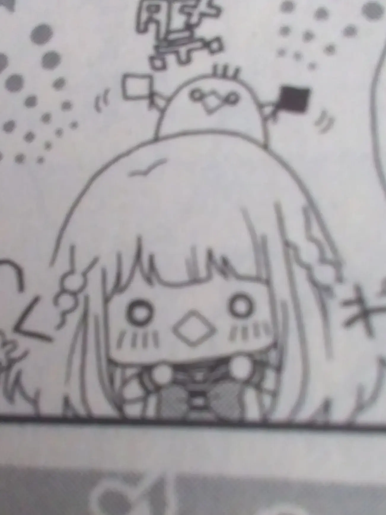 Amedaisuki0141의 ☆御･茶･学！☆