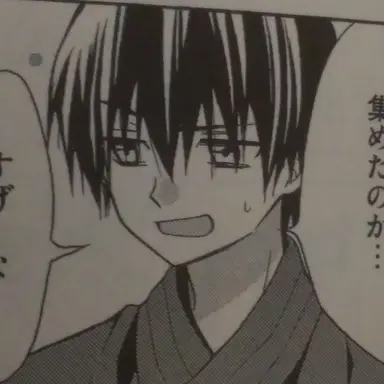 Profile image of 桐生圭