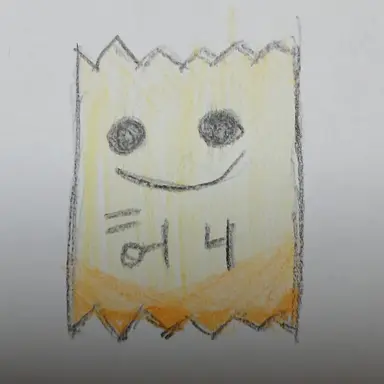 Profile image of 허니