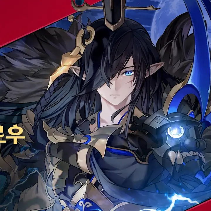 TangyCurry8519의 태오