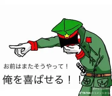 Profile image of カンヒュたち
