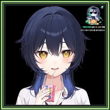 Profile image of 강지