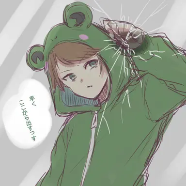 Profile image of ハック