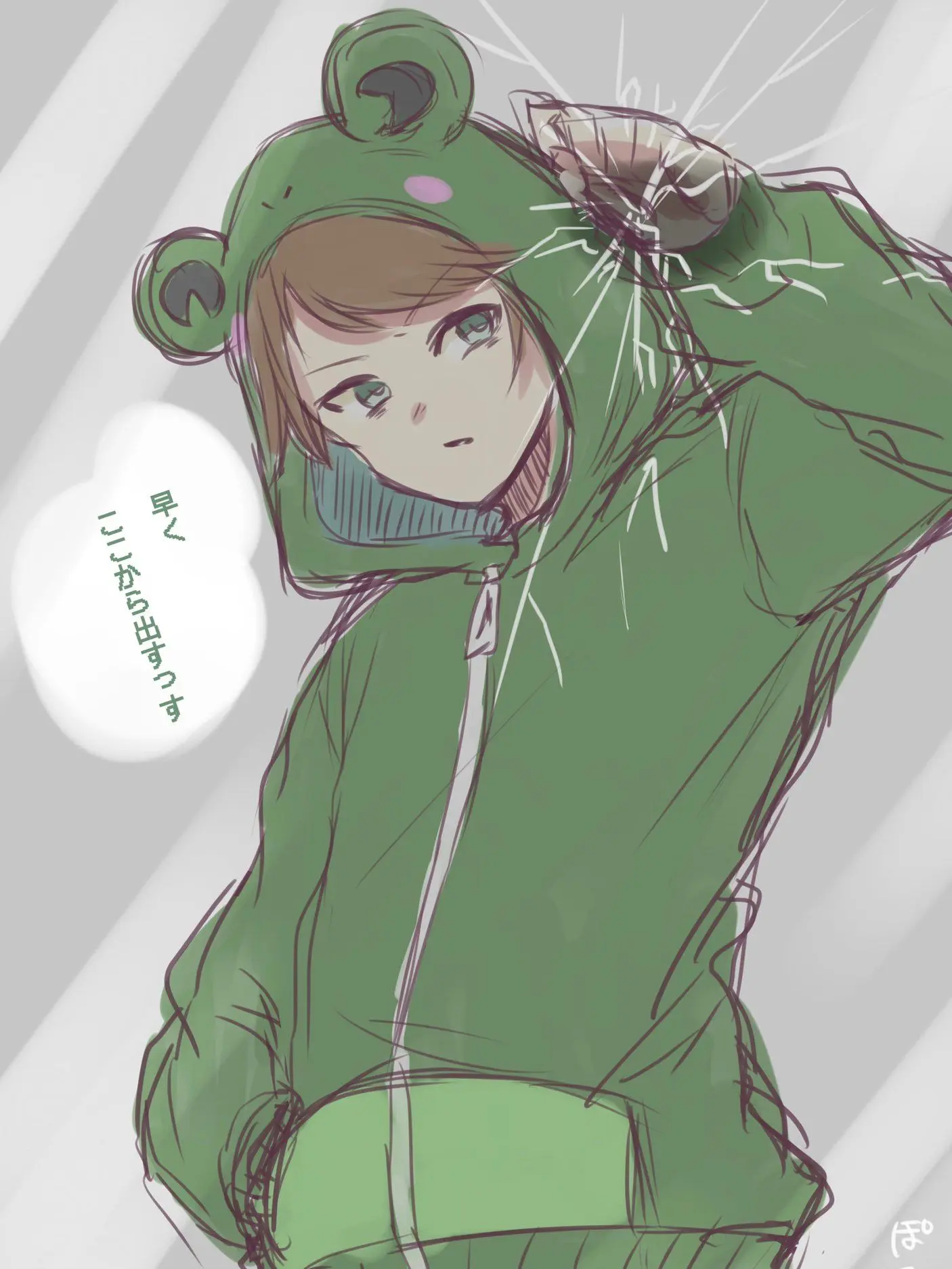 Koko0509의 ハック