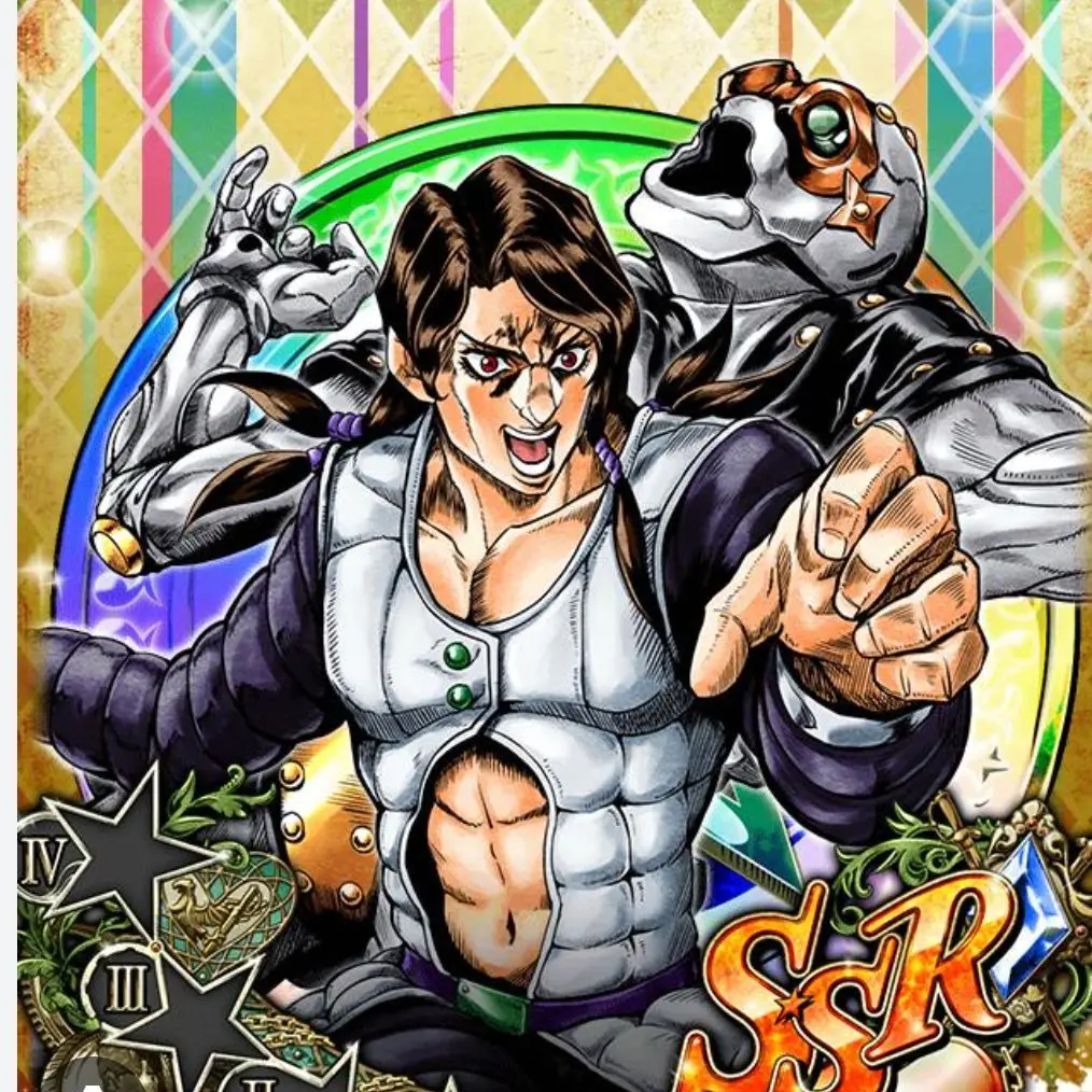 yuudesuunn.의 捕まえた。