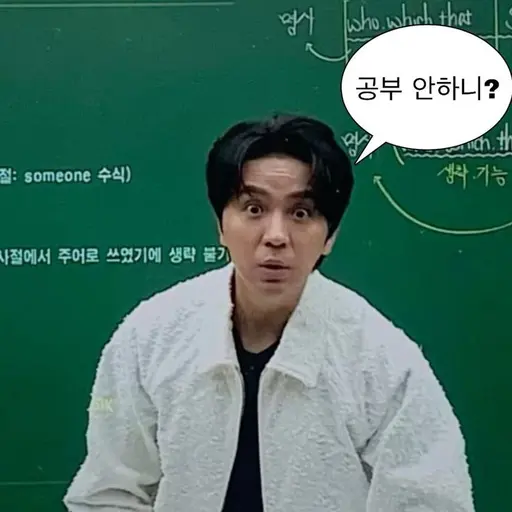 daheenky의 조정식