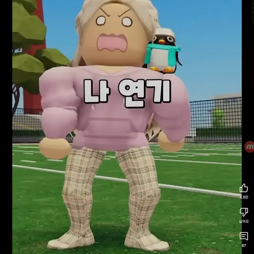 PorousQuoll2623의 주먹왕 오선달