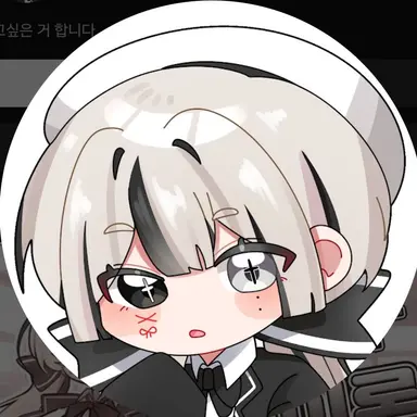 Profile image of 유이