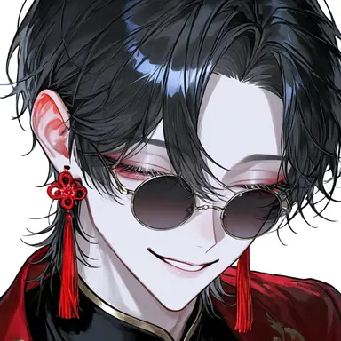 Profile image of Shin