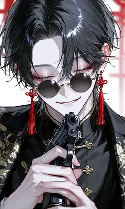 Profile image of Shin