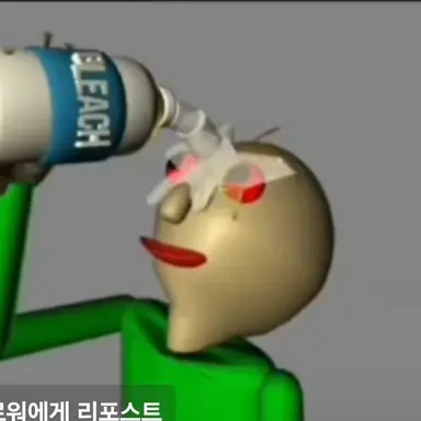 Profile image of 백현