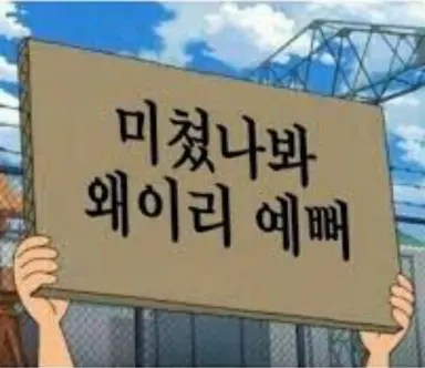 Profile image of 상담