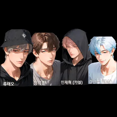 Profile image of ASTRIX