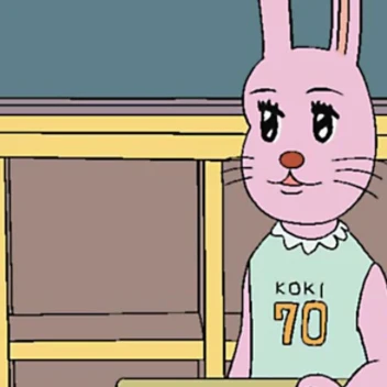 うさみ
