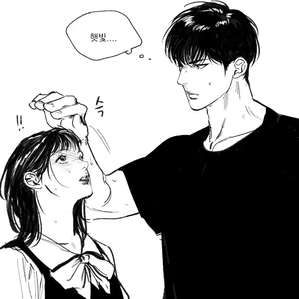 90s의 박우혁