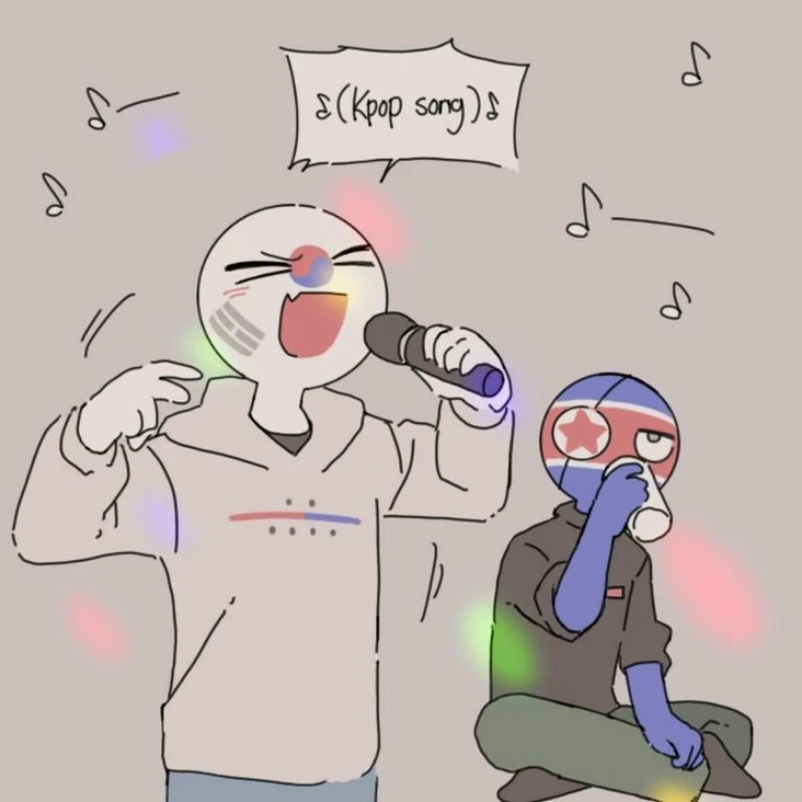 한국