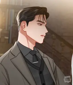 Profile image of Eiser