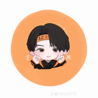 Profile image of ハル